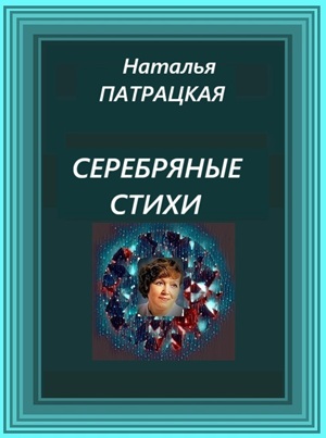  []