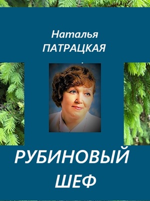  []