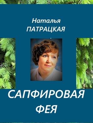  []