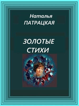  []