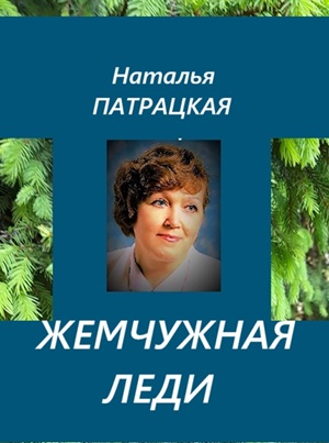  []