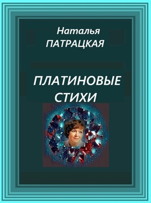  []