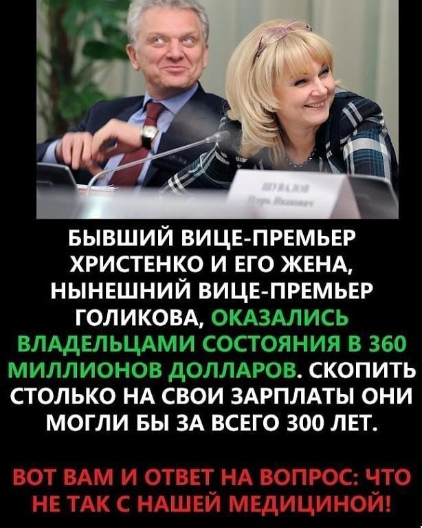  []
