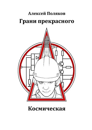  []