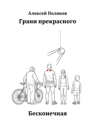  []
