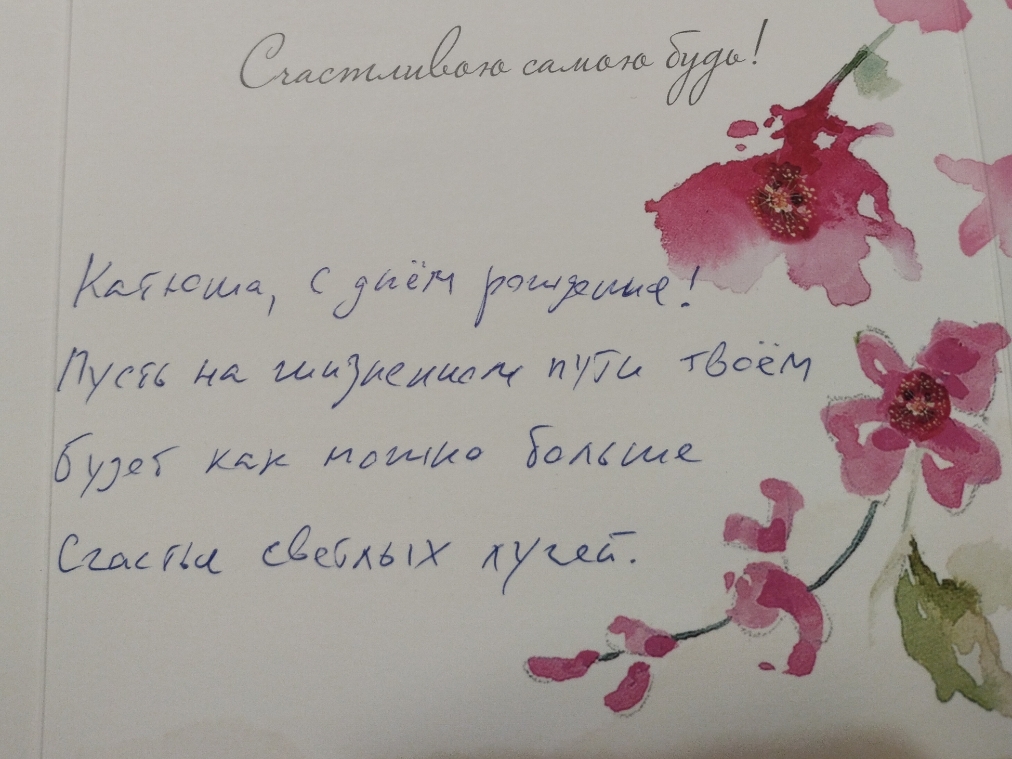 ������� 10 ����� 2026 ���� ���� �������� � ���� ������� ����� ���� [Professor Pleischner]