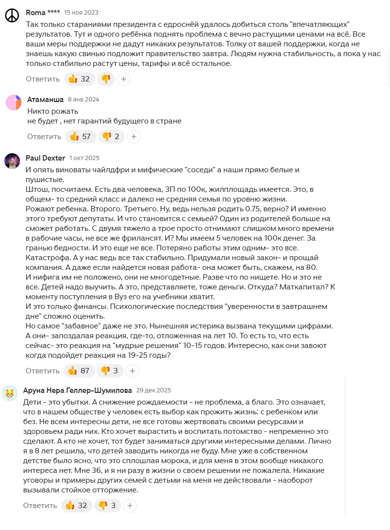  []