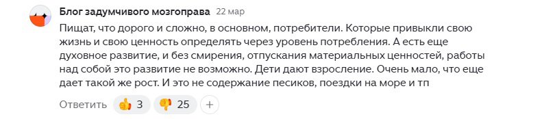  []