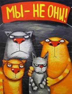 �� - �� ���! [���� ������]