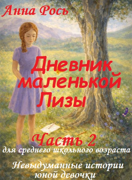  []