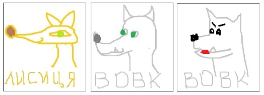  []