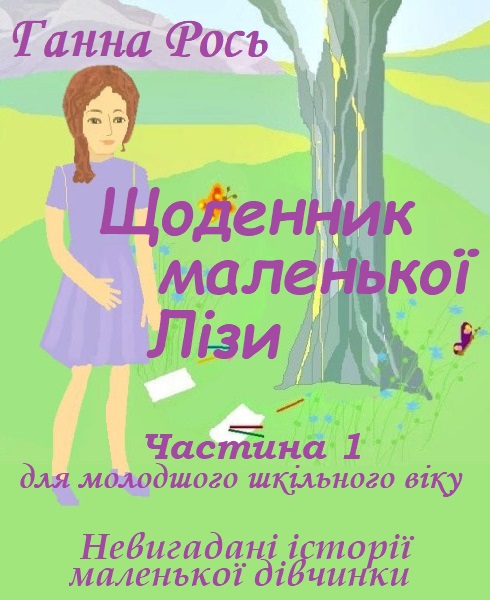  []