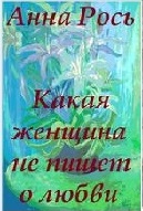 ����� �������