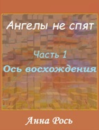 ��� �����������