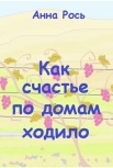 ��� ������� �� �����