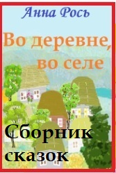 �� ������� �� ����