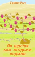 �� ����� �i� ������
