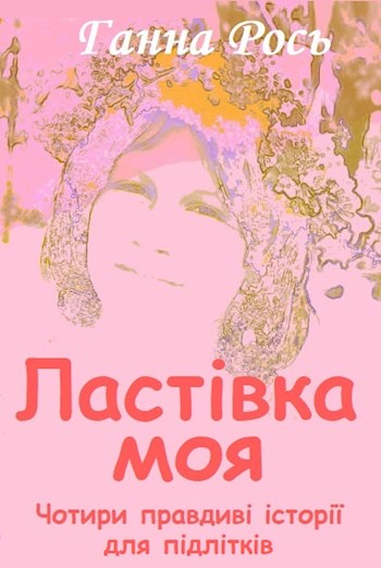 ���i� ����i��� ���
