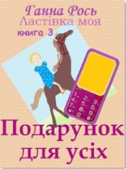 ��������� ��� ��i�