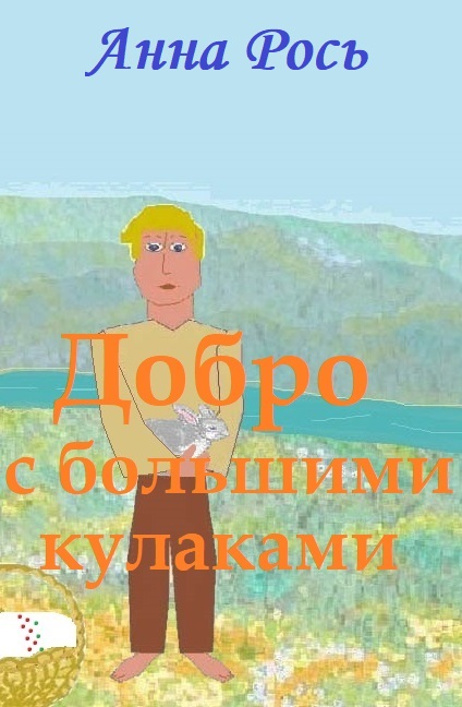 0x01 graphic