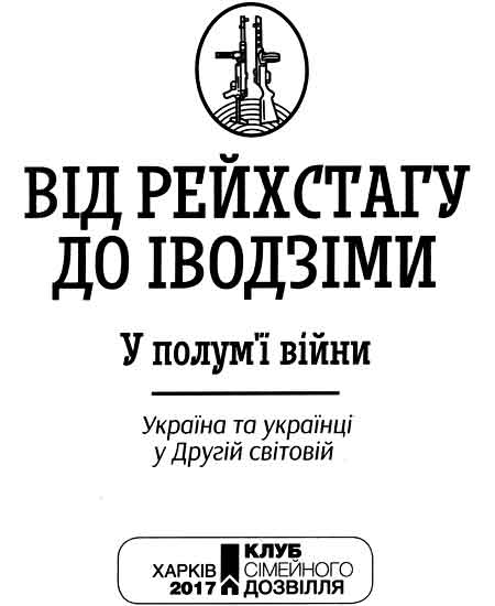  []