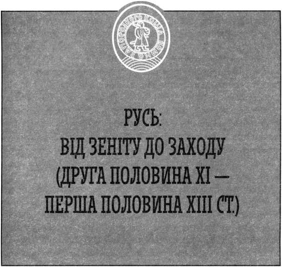  []