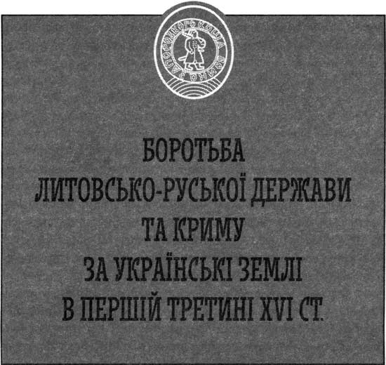  []