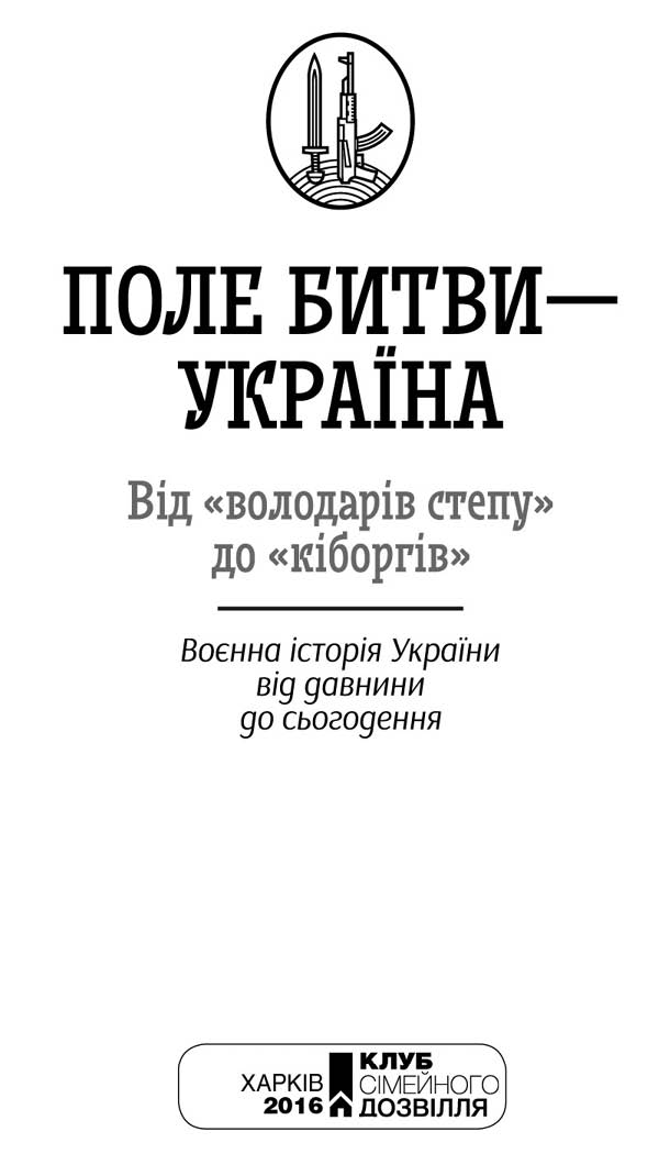  []