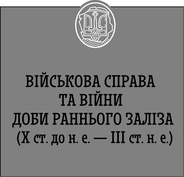 []