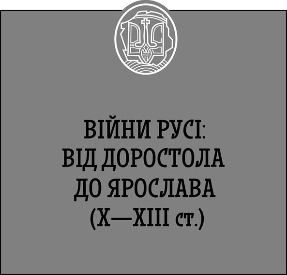  []