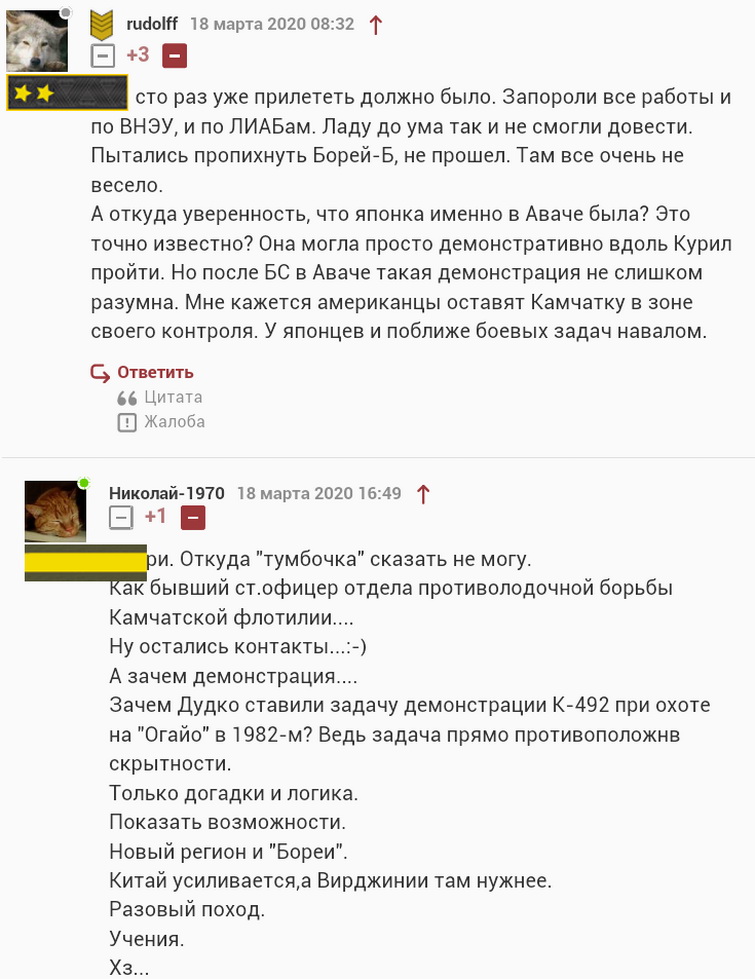  []