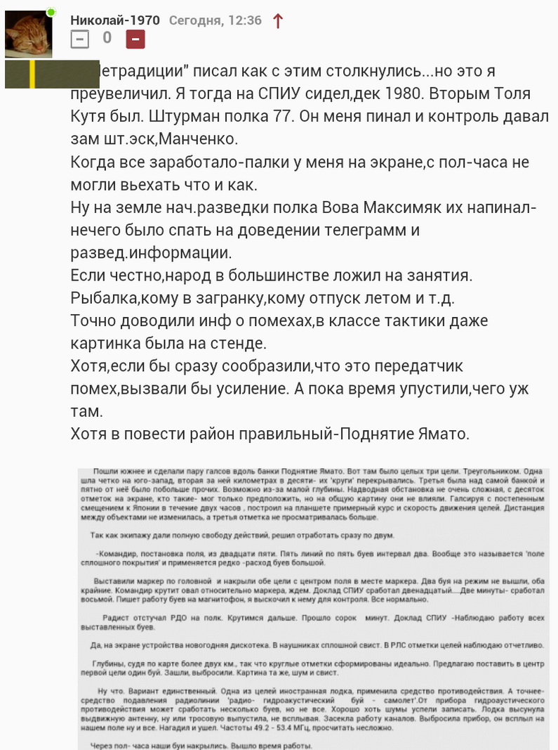  []