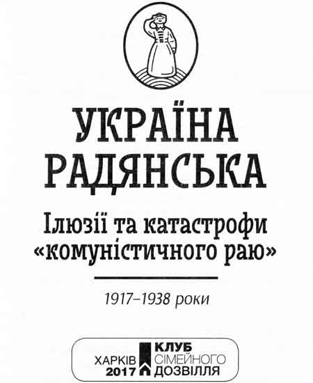  []