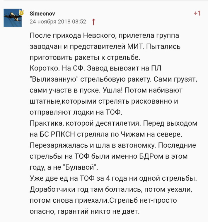  []