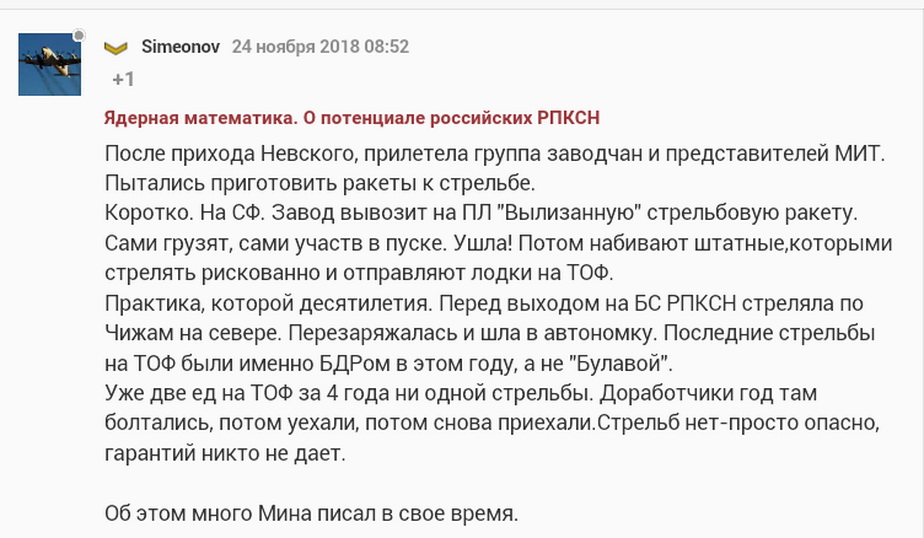  []