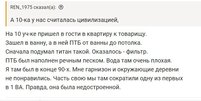  []