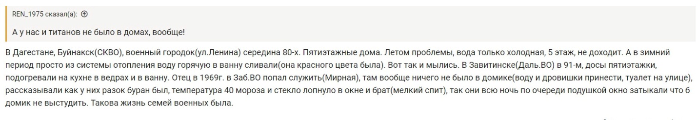  []