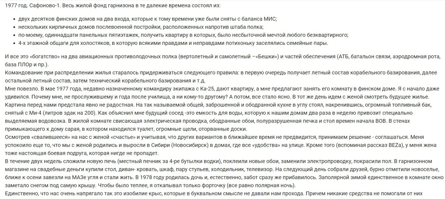  []