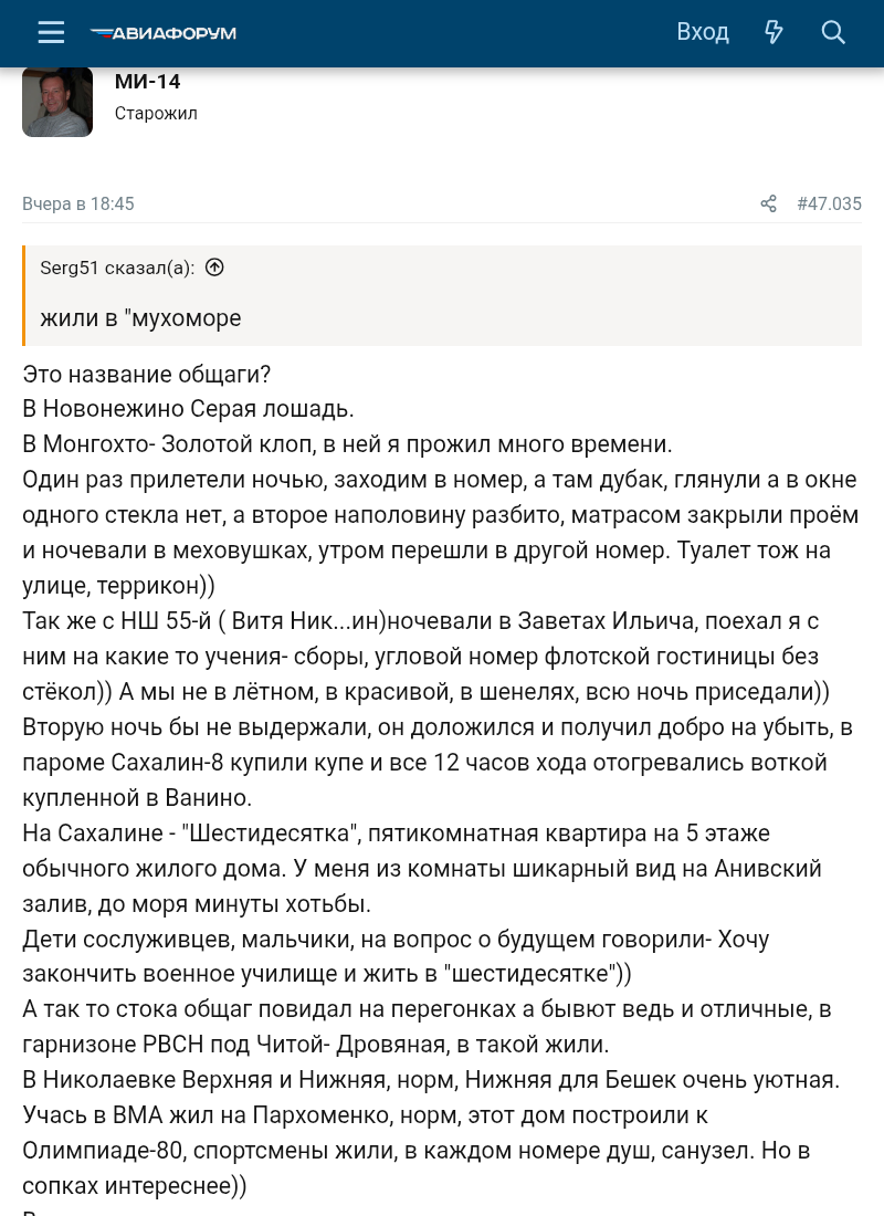  []
