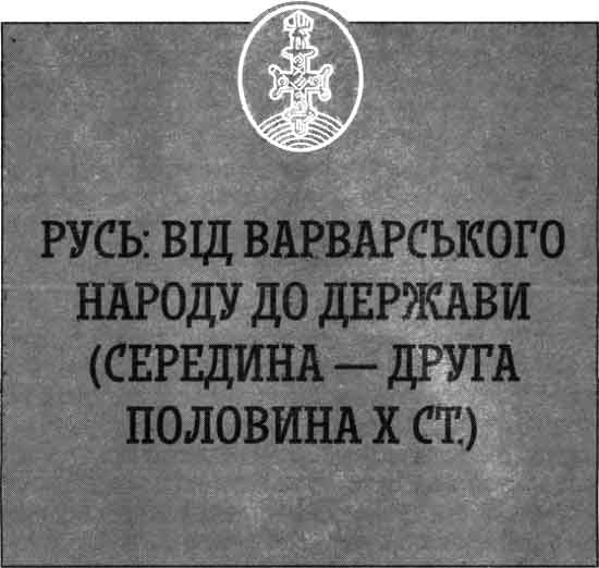  []
