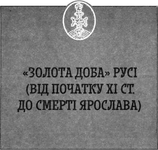  []