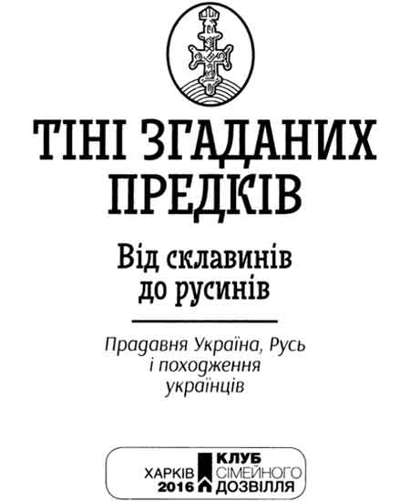  []