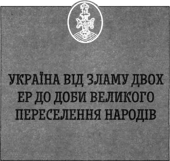  []