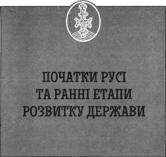  []