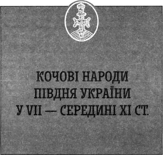  []