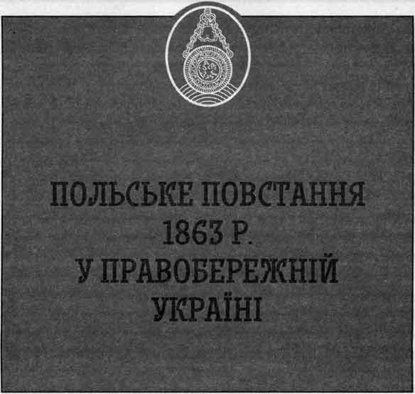  []