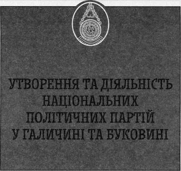 []