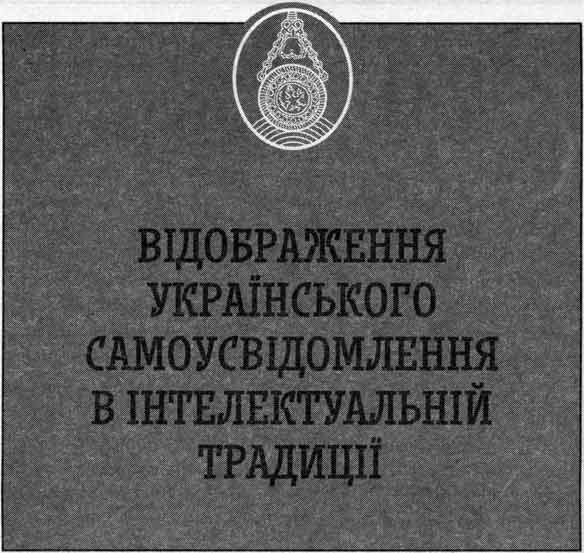  []