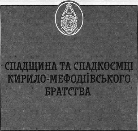  []