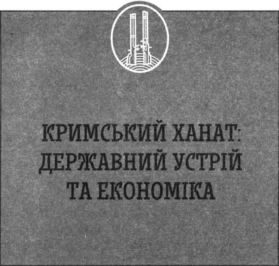  []